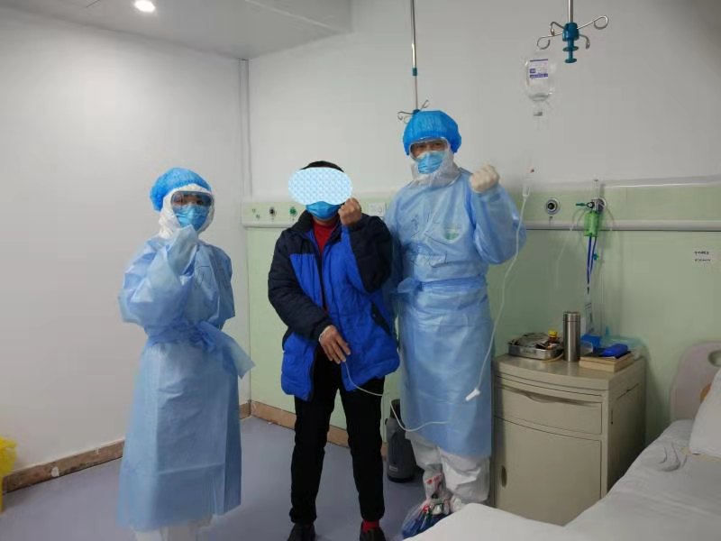 微信图片_20201229164001